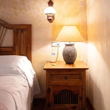 Bed & Breakfast Rural Sucuevas 3*